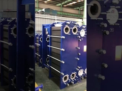 가스킷 판 열교환 장치