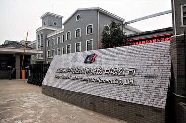 중국 Baode heat exchanger equipment co.,Ltd 회사 프로필