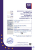 중국 Baode heat exchanger equipment co.,Ltd 인증